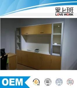 Wooden Frame Filing Cabinet with Glass Door (FC-W4A+W1A)