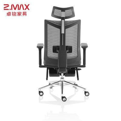 Huashi Flexible Adjusted Office Furniture Mesh Nylon Running Castors Office Chair