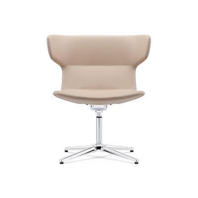 Modern PU Leather Reception Office Chair with Headrest