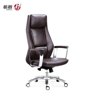 Ergonomic Modern Swivel Gaming Computer Executive Leather Office Chair