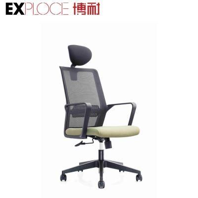 Cheap Mesh Swivel Revolving Guest Chaises De Bureau Sillas PARA Oficina Manager Chairs Office Home Furniture Herman Miller Aeron