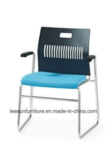 Ergonomic Stacking School Home Office Training Meeting Chair (KT01BL)