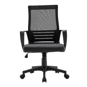 MID Back Fashion Design Swivel Mesh Office Chair with PU and Mesh