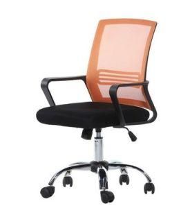 Chair Chassis Training Chair Staff Computer Chair Household Office Chair Indoor Industry