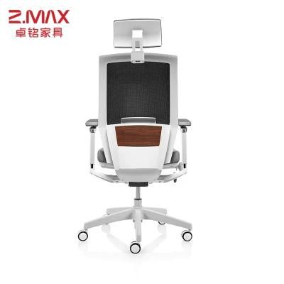 Free Sample Adjustable Revolving Swivel Lift Nesting Executive High Back Stylish Mesh Ergonomic Office Chair