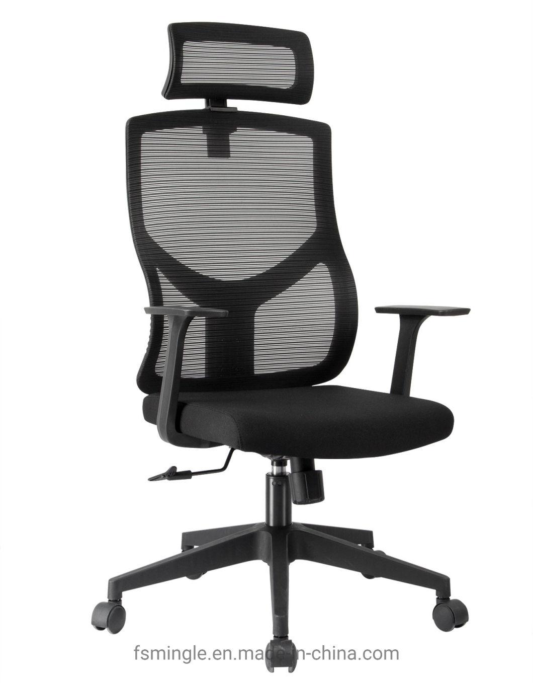 High Quality Modern Luxury Adjustable High Back Ergonomic Executive Office Chairs