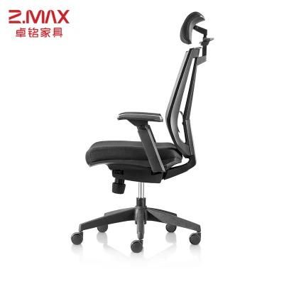 Office Furniture Comfortable Design Adjustable Lumbar Support 3D Adjustable Headrest Mesh Ergonomic Office Chair