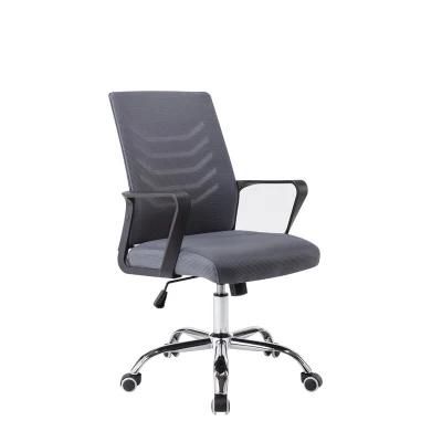 Comfortable Swivel Mesh Conference Office Desk Chair with Caster Wheels