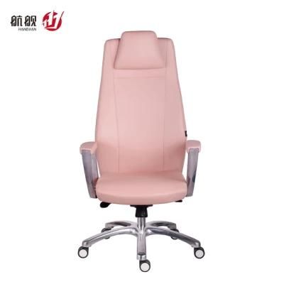 Lifting Aluminum Four Star Base Leather Office Boss Chair