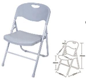 Hot Sales Steel Plastic Chair with High Quality ZD03