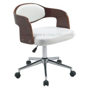 Faux Leather Retro Walnut Veneered Bentwood Home Office Chair W15837-5