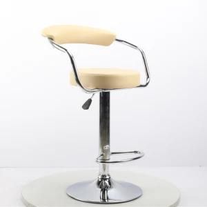 High Stool, Family Bar, Creative Fashion, Simple Modern Lifting Bar Chair, Front Bar Stool, High Stool, High Back