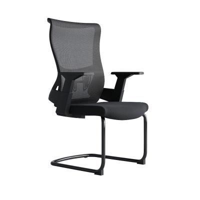 High Quality Mesh Metal Chair for Home and Office