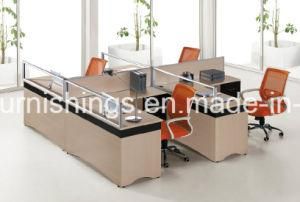 4-Person Panel Computer Table Office Workstation