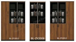 Modern Wooden Office Furniturefile Filling Cabinet &amp; Bookcase (BL-AY2012/2008)