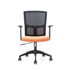 Modern Style Color Optional Rolling Office Mesh Chair
