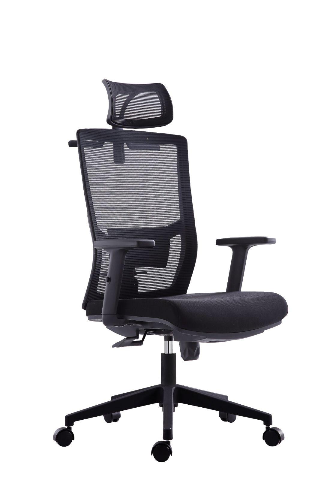 Modern High Back Mesh Executive Manager Computer Reclining Office Chair