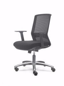 MID Back Mesh Gaming Staff Computer Swivel Chair for Heavy People