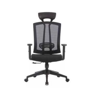 Factory Direct Wholesale High Back Mesh Modern Office Mesh Chair with Headrest for Staff