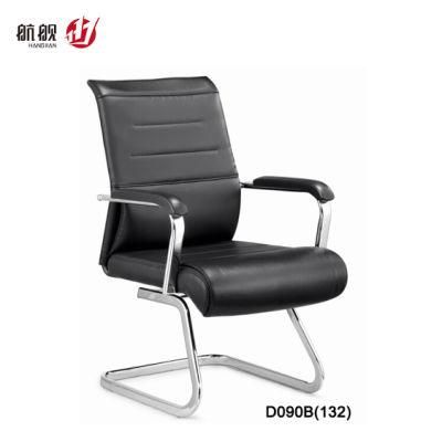 Ergonomic Metal Frame Conference Computer Home Work Office Office Chair