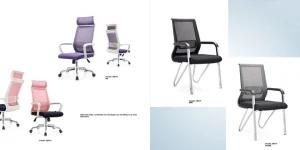 Plastic Chair Office Chair Modern Design