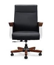Modern Office Leather Ergonomic Chair