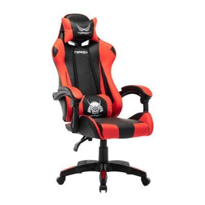 Adjustable Gaming Office Chair with Customized Logo