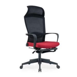 New Design Executive Modern Ergonomic Black Mesh High Back Office Chair
