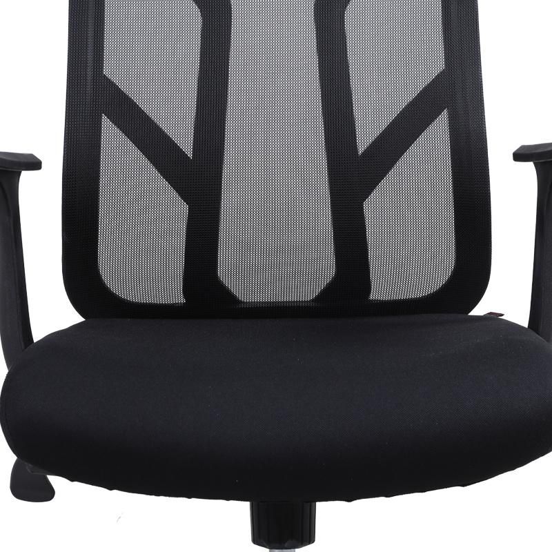 Home Office Breathable Mesh Office Chair with Headrest