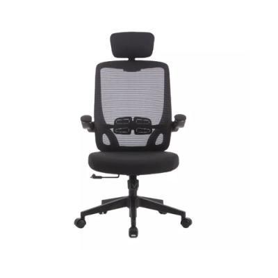 High Back Lumbar Support Mesh Chair Comfort Swivel Executive Office Chair