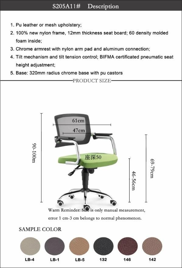 Relaxing Backrest Swivel Office Chair for Small Computer Table Staff Chair