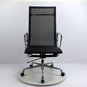 Free Sample Boss Swivel Revolving Manager Mesh Chair Executive Office Chair