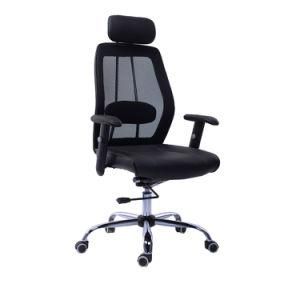 Good Quality Black Mesh Rocking Heated Computer Office Chair with Headrest
