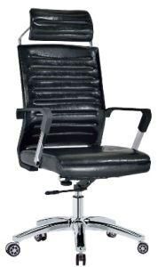 Modern Leisure High-Back Leather Office Chair (BL-1587B-2)