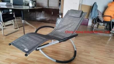 Louis Textile Rocking Lounger Chair Beach Rocking Chair