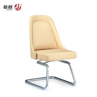 Customized Office Reception Leisure Chair Comfortable Office Chair
