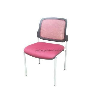 Hot Selling Reception Office Chair (ZG22-013)