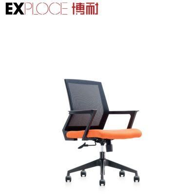 Office Furniture Manufacturer Modern Staff Swivel Mesh Office Chair