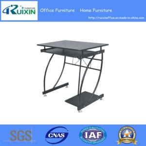 Professional Simple Home Furniture Manufacturer (RX-7921)
