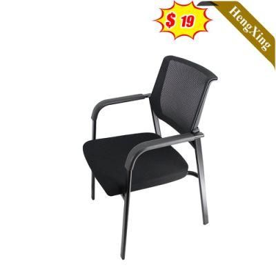 Modern Home Office School Furniture Black Fabric Mesh Training Chair