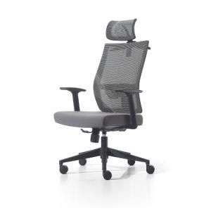 Simple Design Executive Mesh Fabric Comfortable Office Chair