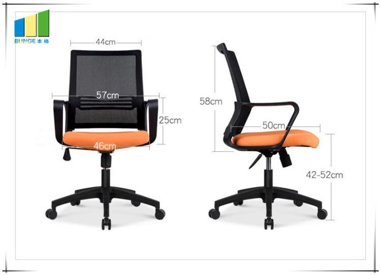 Comfort Adjustable Chair Meeting Room Computer Staff Ergonomic Office Chair