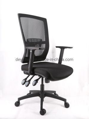 Heavy Duty Three Lever Mechanism Mesh Back Adjustable Arm Nylon Frame Manager Computer Office Chair