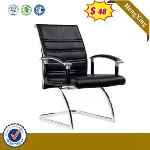 Top Cow Leather PU Computer Chair Executive Staff Office Chair Home Furniture