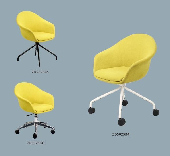 Fabric Multipurpose Executive Manager Boss Conference Leisure Lounge Living Room Seating Swivel Home Office Chair