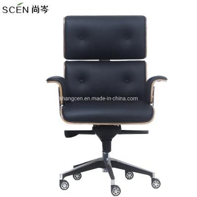 Modern Leather Commercial Swivel Executive Office Chair