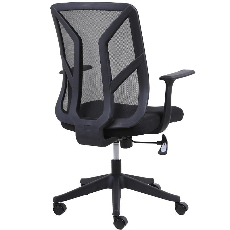 Ergo Good Quality Black Home Office Gray Mesh Chair