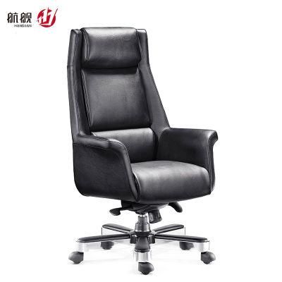 Luxury Ergonomic Design High Back Office Chair for Boss/Manger with up &amp; Down Headrest
