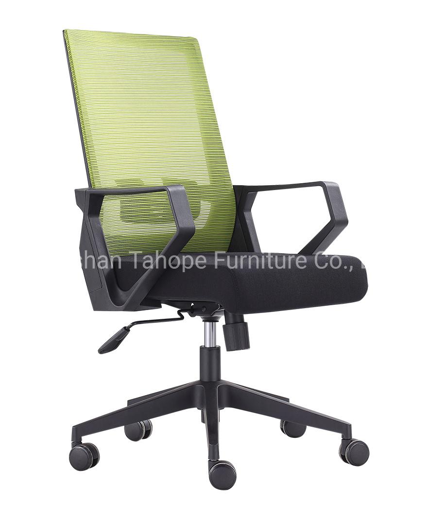 Top Quality Optional Color Ergonomic Staff Executive Office Furniture Mesh Chair