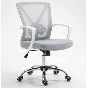 2021 The Most Fashionable Grey Color Mesh Office Chair